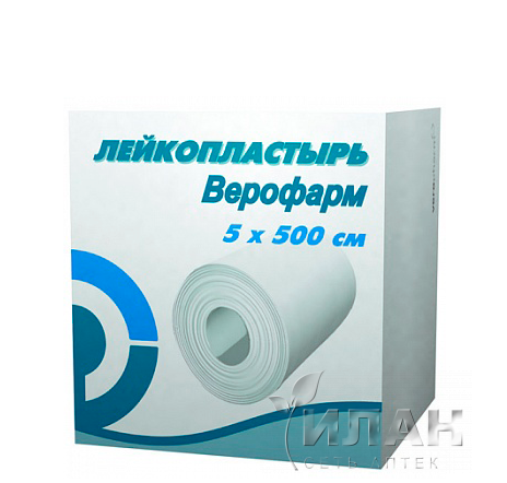 Лейкопластырь фиксирующий верофарм (Plaster adhesive)