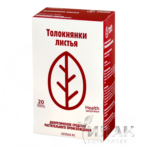 Толокнянка