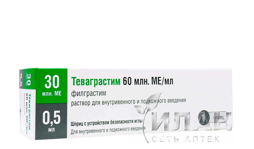 Теваграстим (Tevagrastim)