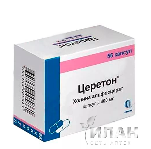 Церетон
