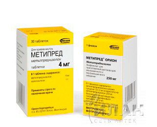 Метипред (Metypred)