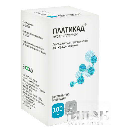Платикад