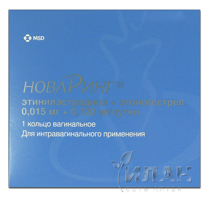 НоваРинг (NovaRing)