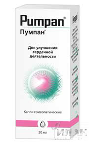 Пумпан