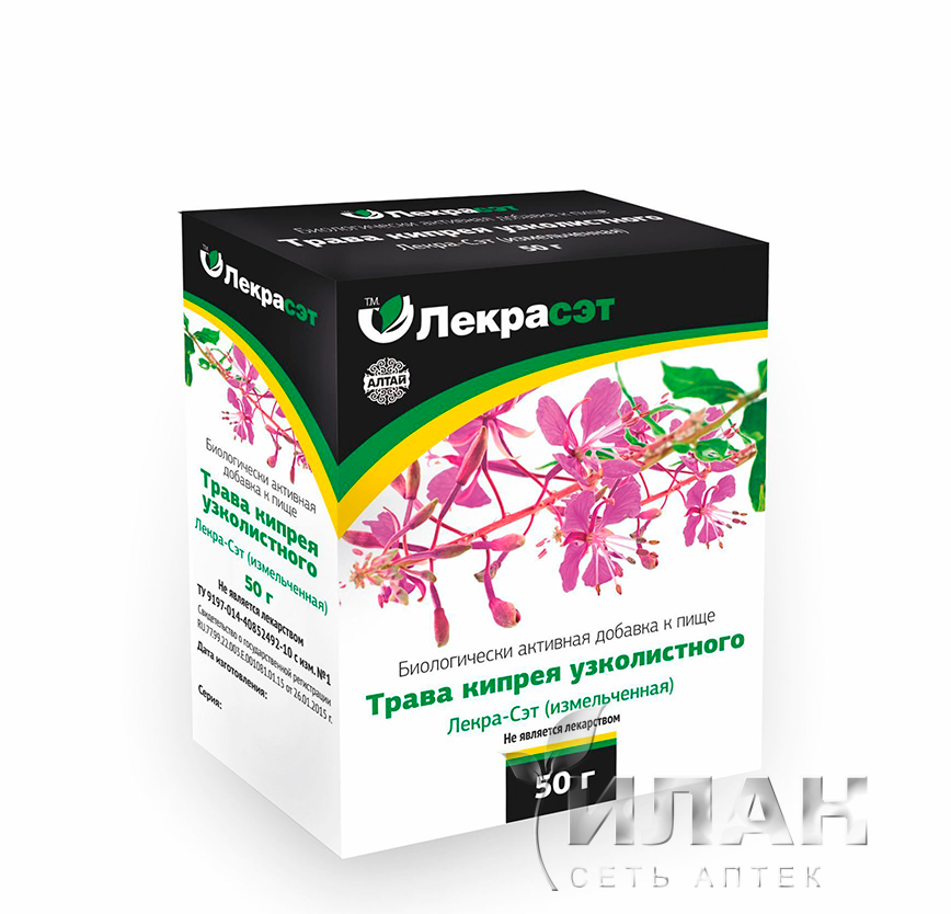 Трава кипрея узколистного