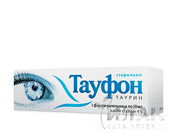 Тауфон (Taufon)