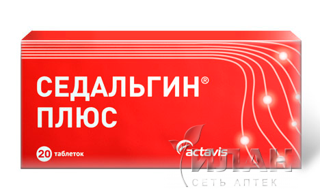 Седальгин Плюс (Sedalgin Plus)