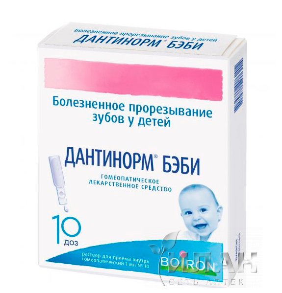 Дантинорм Бэби (Dantinorm Baby)