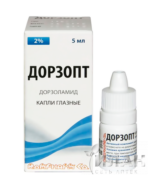 Дорзопт