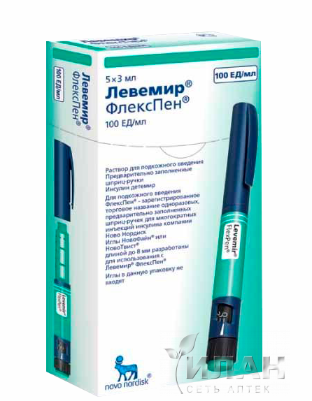 Левемир ФлексПен