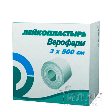 Лейкопластырь фиксирующий верофарм (Plaster adhesive)