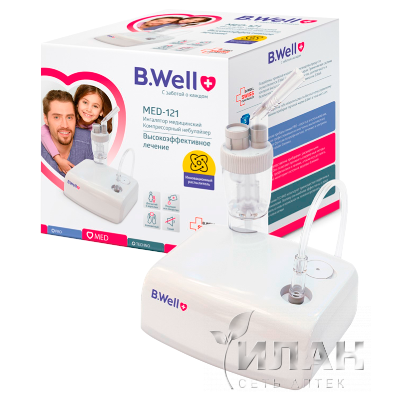 Ингалятор компрессорный "B.Well"