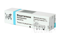 Фуциталмик