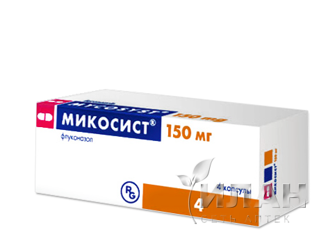 Микосист