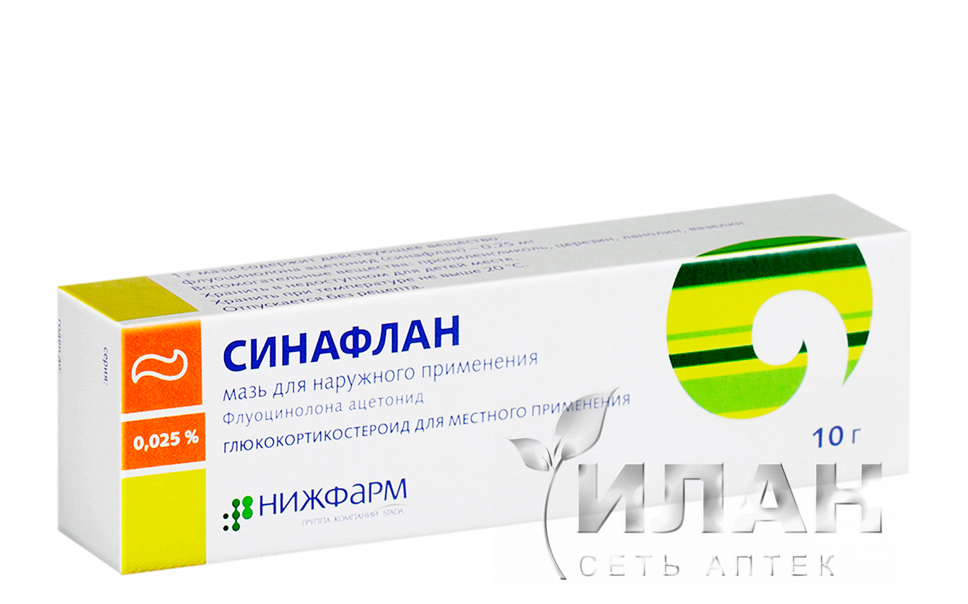 Синафлан (Synaflan)