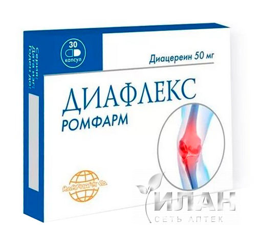 Диафлекс Ромфарм