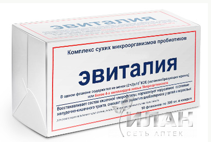 Эвиталия комплекс сухих микроорганизмов пробиотиков 0,3г