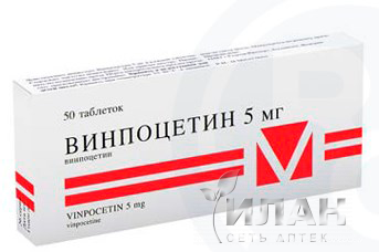 Винпоцетин