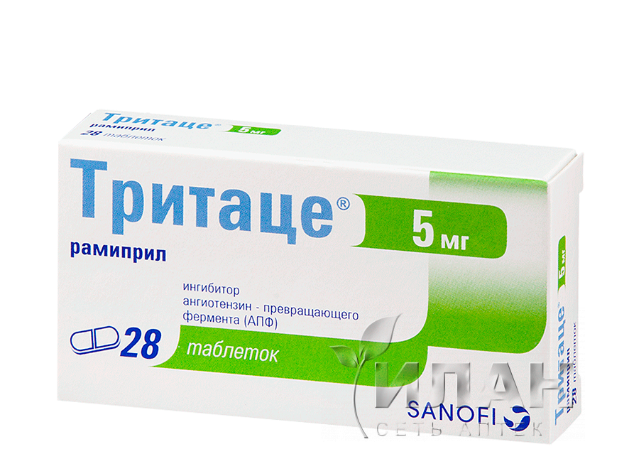 Тритаце