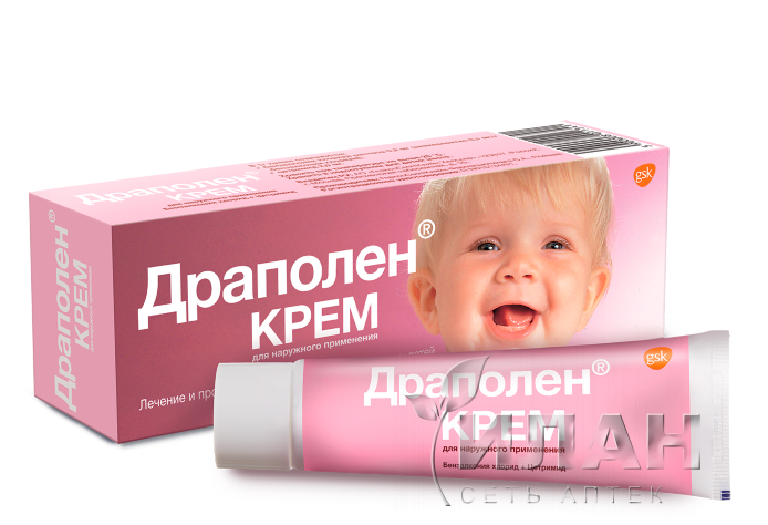 Драполен (Drapolene)