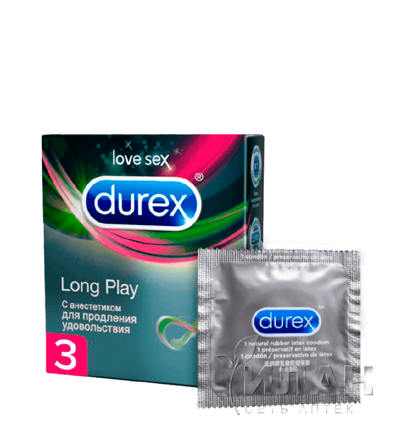 Презервативы Дюрекс Лонг Плей (DUREX Long Play) гладкие с анестетиком