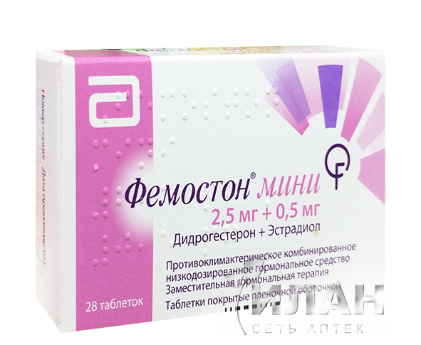 Фемостон мини (Femoston mini)