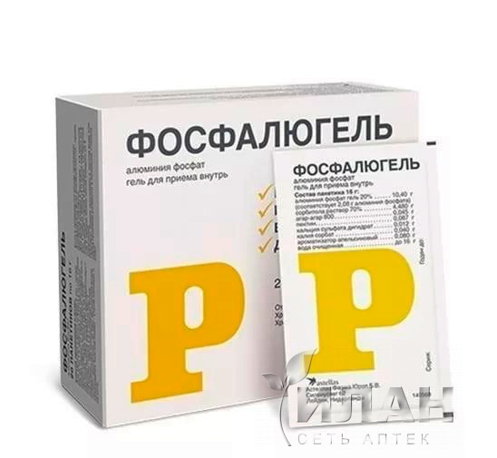Фосфалюгель (Phosphalugel)