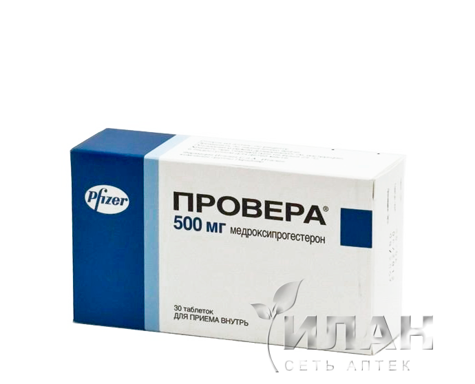 Провера (Provera)