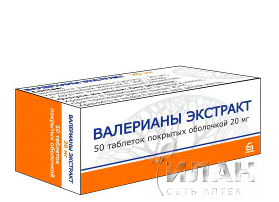 Валерианы экстракт