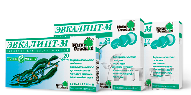 Эвкалипт-М