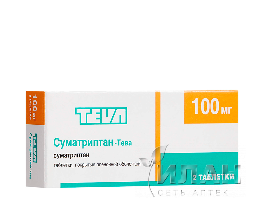 Суматриптан-Тева