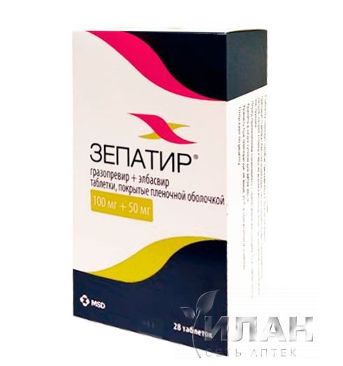 Зепатир (Zepatier)