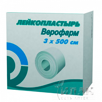 Лейкопластырь фиксирующий верофарм (Plaster adhesive)