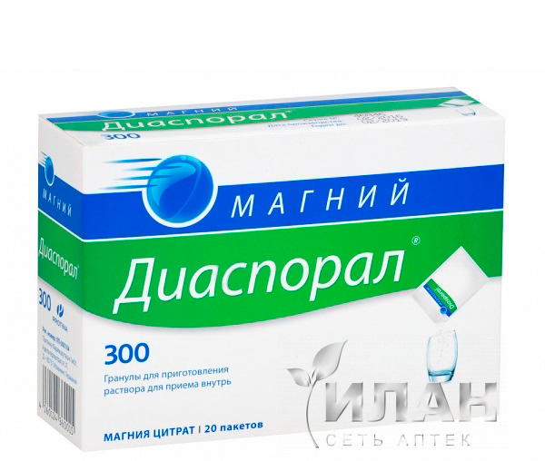 Магний Диаспорал 300 (Magnesium diasporal 300)