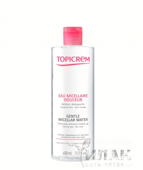 Топикрем мягкая мицеллярная вода (Topicrem Gentle Micellar Water)