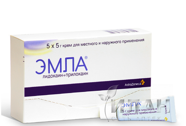 Эмла (Emla)