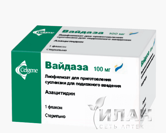 Вайдаза
