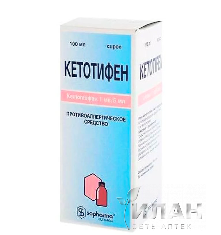 Кетотифен Софарма (Ketotifen Sopharma)