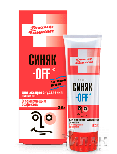 Синяк-off гель с тонирующим эффектом