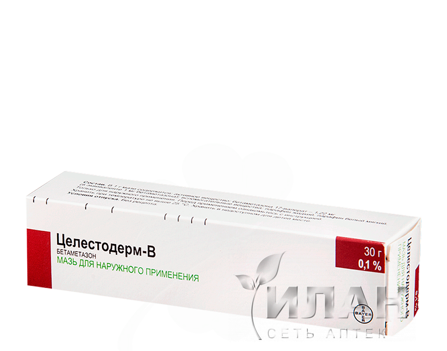 Целестодерм-В (Celestoderm-V)