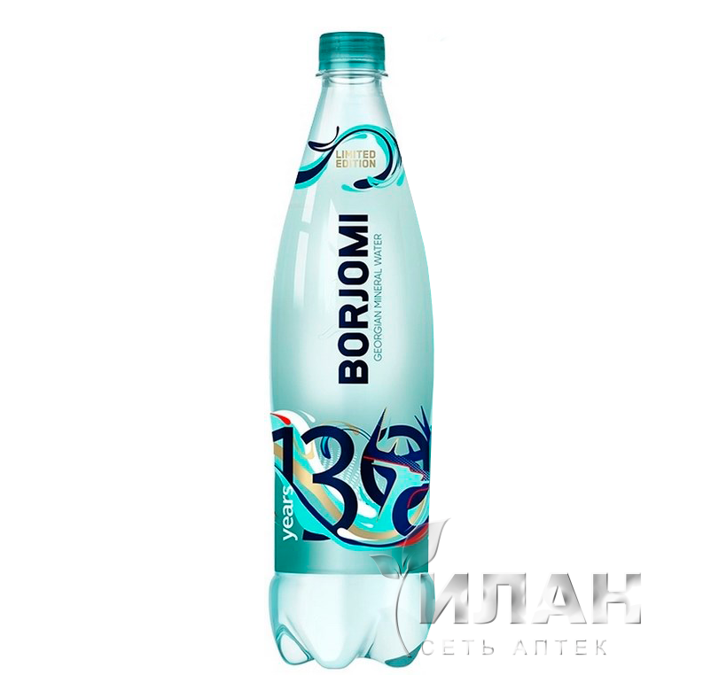 Вода Боржоми (Borjomi) минеральная лечебно-столовая газированная