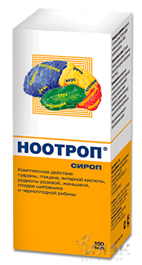 Ноотроп