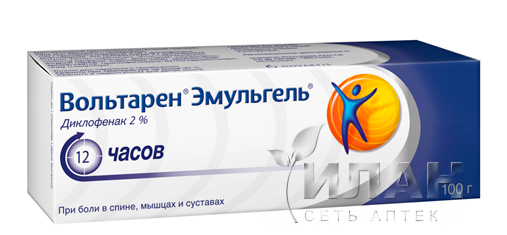 Вольтарен Эмульгель (Voltaren Emulgel)