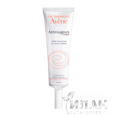 Авен Антиружер Плюс крем от купероза (Avene Antirougeurs Relief fort concentrate for chronic redness)