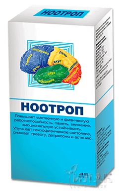Ноотроп