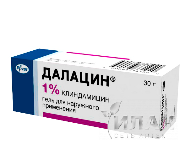 Далацин