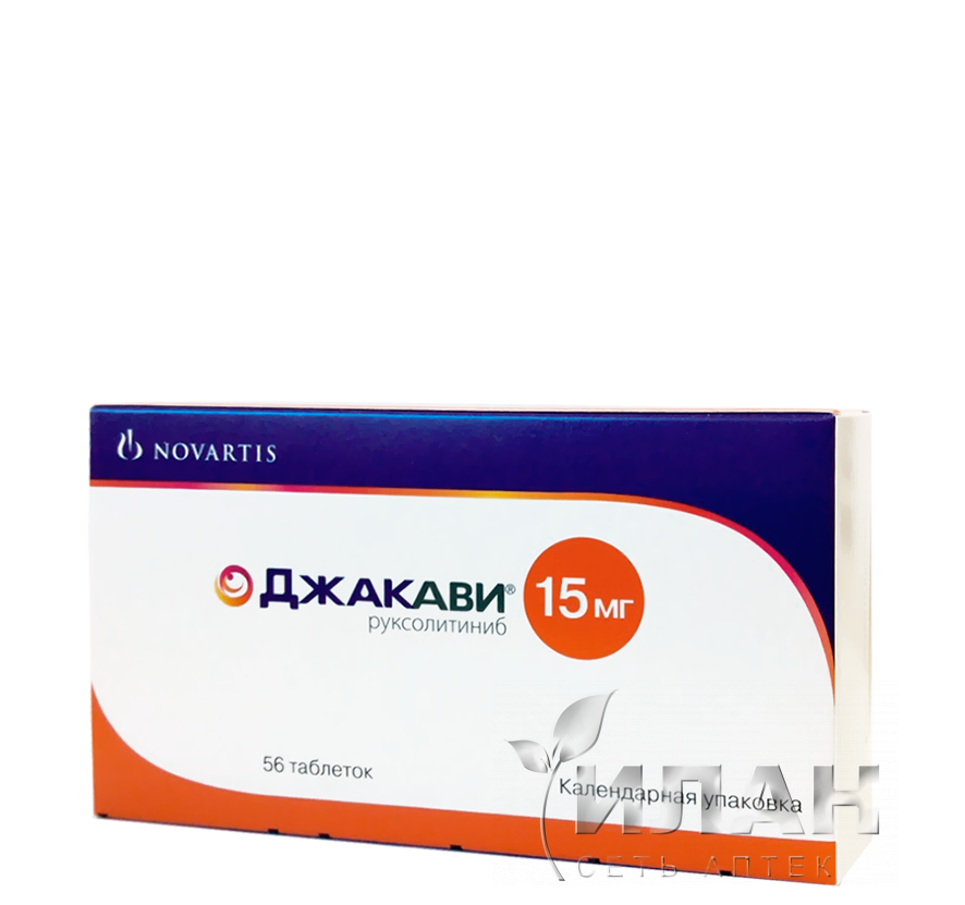 Джакави