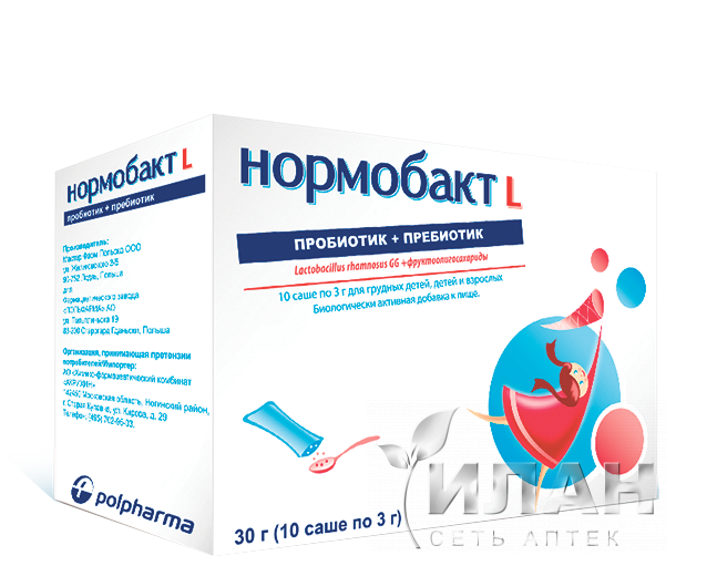 Нормобакт L (Normobact L)