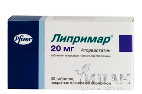 Липримар (Liprimar)