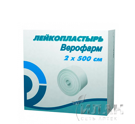 Лейкопластырь фиксирующий верофарм (Plaster adhesive)